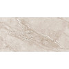 Керамогранит Realistik Perlato Ivory Endless Marvel 60x120 (1,44) Керамогранит Realistik Perlato Ivory Endless Marvel 60x120 (1,44)
