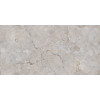 Керамогранит Realistik RS Endless 001 Grey Carving 60x120 (1,44)
