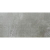 Керамогранит Maxstone Grey (5217) Mat 60x120 (1,44)