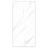 Керамогранит Realistik Антик белый сахарный карвинг 60x120 (1,44)