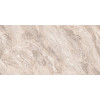 Керамогранит Realistik Smokey Peach Endless Glossy 80x160 (2,56) Керамогранит Realistik Smokey Peach Endless Glossy 80x160 (2,56)