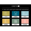 Вставка Dew Celesta 60x20 9мм матовая Creto