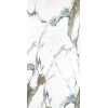 Керамогранит Etili Seramik Mira Green Polished Rec. полированная 120x60