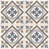 Плитка ETILI Seramik напольная 45x45 Керамогранит MILTON Beige Pre-cut