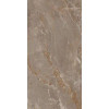 Керамогранит La Fenice Genesis Taupe Rett матовая 120x60