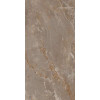Керамогранит 120x60 9мм Genesis Taupe Rett матовая La Fenice