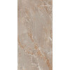 Керамогранит 120x60 9мм Genesis Sand Rett матовая La Fenice