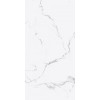 Керамогранит Bluezone Brunt White Glossy полированная 120x60