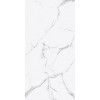 Керамогранит Bluezone Sm-Brunt White Satin Matt матовая 120x60 Керамогранит Bluezone Sm-Brunt White Satin Matt матовая 120x60