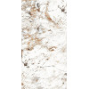 Керамогранит Bluezone Burberry White High Glossy полированная 120x60 9мм