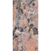 Керамогранит Bluezone Oribica Natural Nebula Series полированная 120x60 Керамогранит Bluezone Oribica Natural Nebula Series полированная 120x60