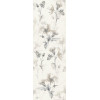 Плитка 90x30 10мм Alma decor blanco s сатинированная кремовый El Molino Плитка 90x30 10мм Alma decor blanco s сатинированная кремовый El Molino