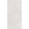 Плитка Gracia Ceramica 120x60 Белинда керамогранит DD500020R Про Стоун бежевый светлый обрезной