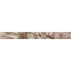Плитка Gracia Ceramica 60x7 Allegro бордюр beige бежевый 01 глянцевая