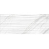 Плитка Gracia Ceramica 60x25 Celia настенная white белый 02 глянцевая