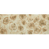 Плитка Gracia Ceramica 60x25 Bliss декор beige бежевый 01 глянцевая