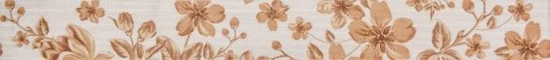Плитка Gracia Ceramica 60x7 Fabric бордюр beige бежевый 01 матовая