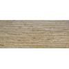 Плитка Gracia Ceramica 60x25 Marvel настенная beige бежевая 02 матовая