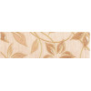 Плитка Gracia Ceramica 25x8 Muraya бордюр beige бежевый 01 матовая