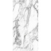 Плитка Gracia Ceramica 120x60 Platinum Керамический гранит white белый PG 01 матовая