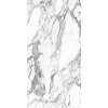 Плитка Gracia Ceramica 120x60 Platinum Керамический гранит глазурованный white PG 11 carving