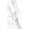 Плитка Gracia Ceramica 120x60 Marmara Керамический гранит глазурованный white PG 11 белый