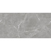Плитка напольная керамогранит 120x60 серый Стоун Кул Грей матовая глазурованная Ceradim