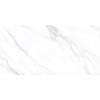 Плитка керамогранит LCM 120x60 60120AMC15P American Calacatta Полированная