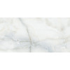 Плитка керамогранит LCM 120x60 60120MOS11P Moonstone Полированная