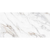Плитка декор New Trend 60x30 DW36ITS15 Intensity Глянцевая