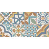 Плитка настенная New Trend 60x30 Mix 3 WT36DST16 Design Art Матовая