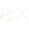 Плитка настенная New Trend 50x25 Ivory WT9DOV01 Dover Матовая