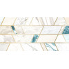 Плитка настенная New Trend 50x25 Inario WT9DOV55 Dover Матовая