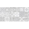Плитка настенная New Trend 50x25 Lino WT9VNL25 Vincenzo Матовая
