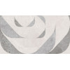 Плитка LB-Ceramics 45x25 Лофт Стайл настенная многоцветный 1045-0128
