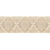 Плитка LB-Ceramics 25x9 Магриб бордюр коричневый 1508-0005 матовая