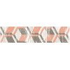 Плитка LB-Ceramics 30x7 Натвуд бордюр гексагон 6903-0044 матовая
