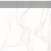 Плитка LB-Ceramics 45x45 Каррара Нова декор 7346-0003 1 матовая