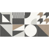 Плитка LB-Ceramics 30x30 Гуннар керамогранит серый декор 6032-0457 - ассорти матовая
