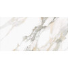 Плитка LB-Ceramics 60x30 Рерих керамогранит белая матовая Плитка LB-Ceramics 60x30 Рерих керамогранит белая матовая