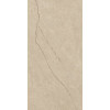 Плитка LB-Ceramics 120x60 Полдень керамогранит песочный 6493-0132