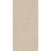 Плитка LB-Ceramics 120x60 Полдень керамогранит бежевый 6493-0134