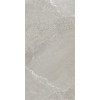 Плитка LB-Ceramics 120x60 Гроза керамогранит серо-бежевый 6493-0145 Плитка LB-Ceramics 120x60 Гроза керамогранит серо-бежевый 6493-0145