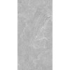 Плитка LB-Ceramics 120x60 Сумерки керамогранит серый 6493-0141