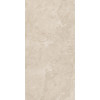 Керамогранит Vitra CityStone травертин клауд 60x120 (1,44)