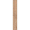 Керамогранит Vitra ЛюсидВуд Тауп 20x120 (1,44)