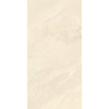 Керамогранит Vitra АрдэСтоун Песочный МатR10A 60x120 (1,44)