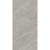 Керамогранит Vitra АрдэСтоун Серый МатR10A 60x120 (1,44)