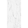 Керамогранит Vitra CityMarble статуарио венато LPR 60x120 (1,44)
