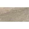 Керамогранит Vitra StoneS Пьетра Рома Табачный 60x120 (1,44)